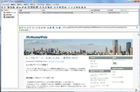 webox.jpg